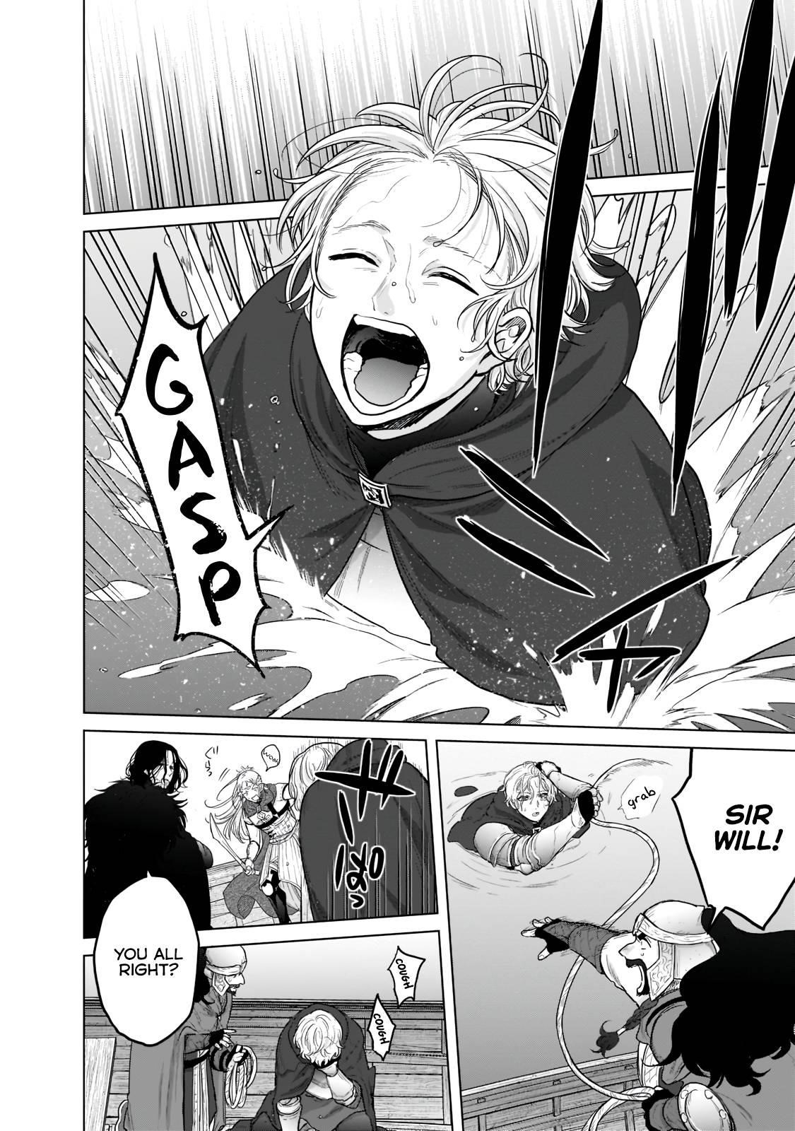 Saihate No Paladin Chapter 44 - Page 6