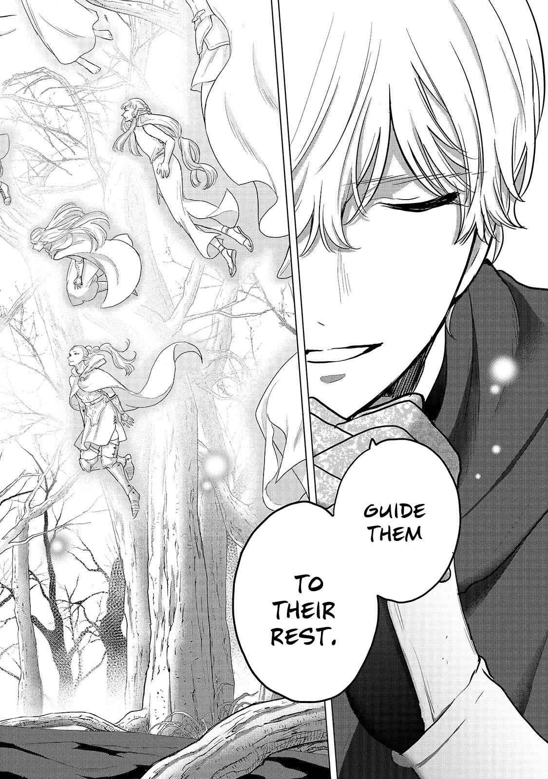 Saihate No Paladin Chapter 45.1 - Page 6