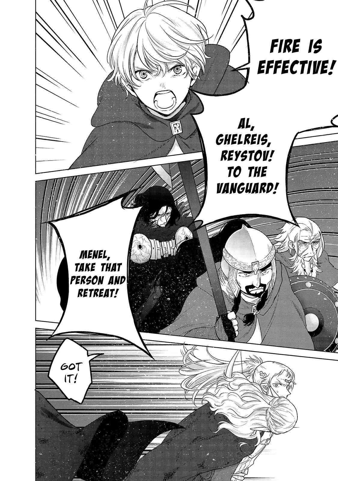 Saihate No Paladin Chapter 45.2 - Page 16