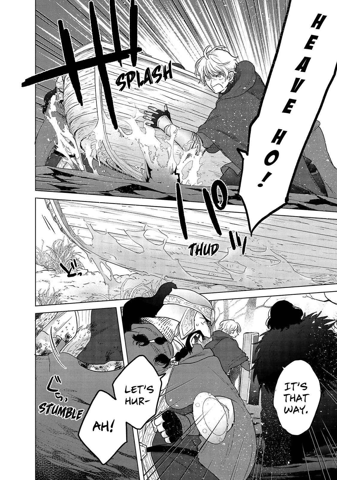 Saihate No Paladin Chapter 45.2 - Page 6