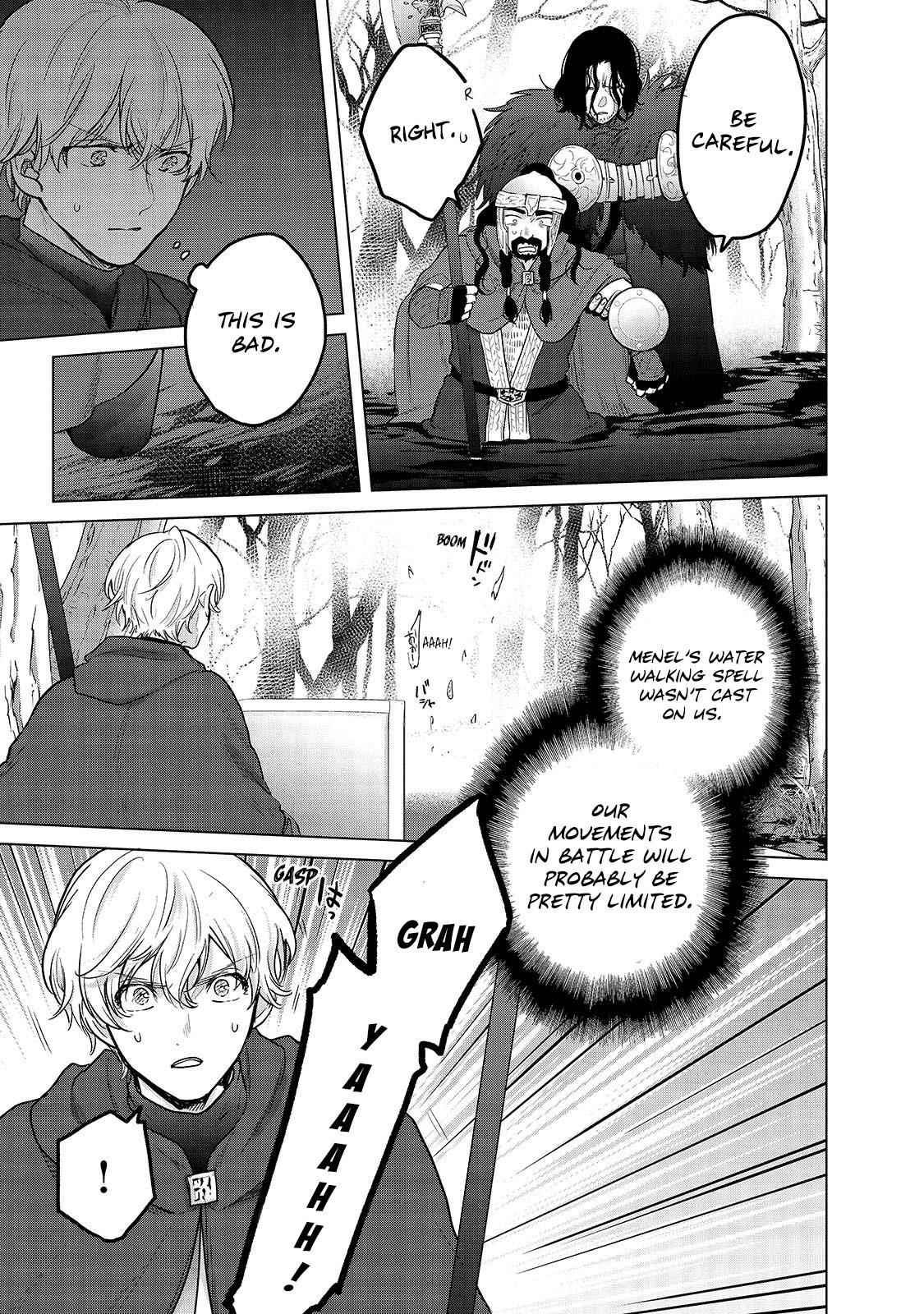 Saihate No Paladin Chapter 45.2 - Page 7