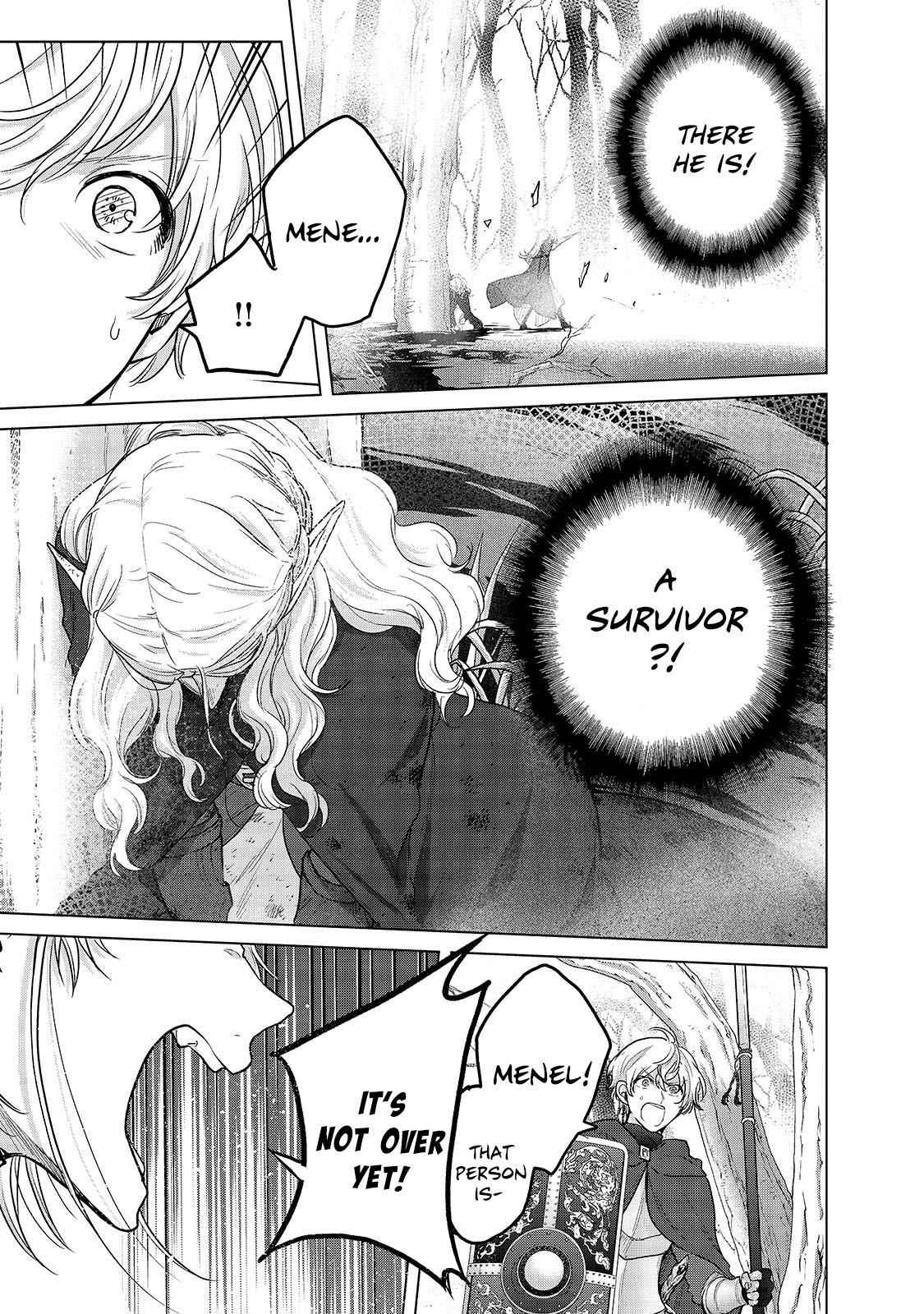 Saihate No Paladin Chapter 45.2 - Page 9