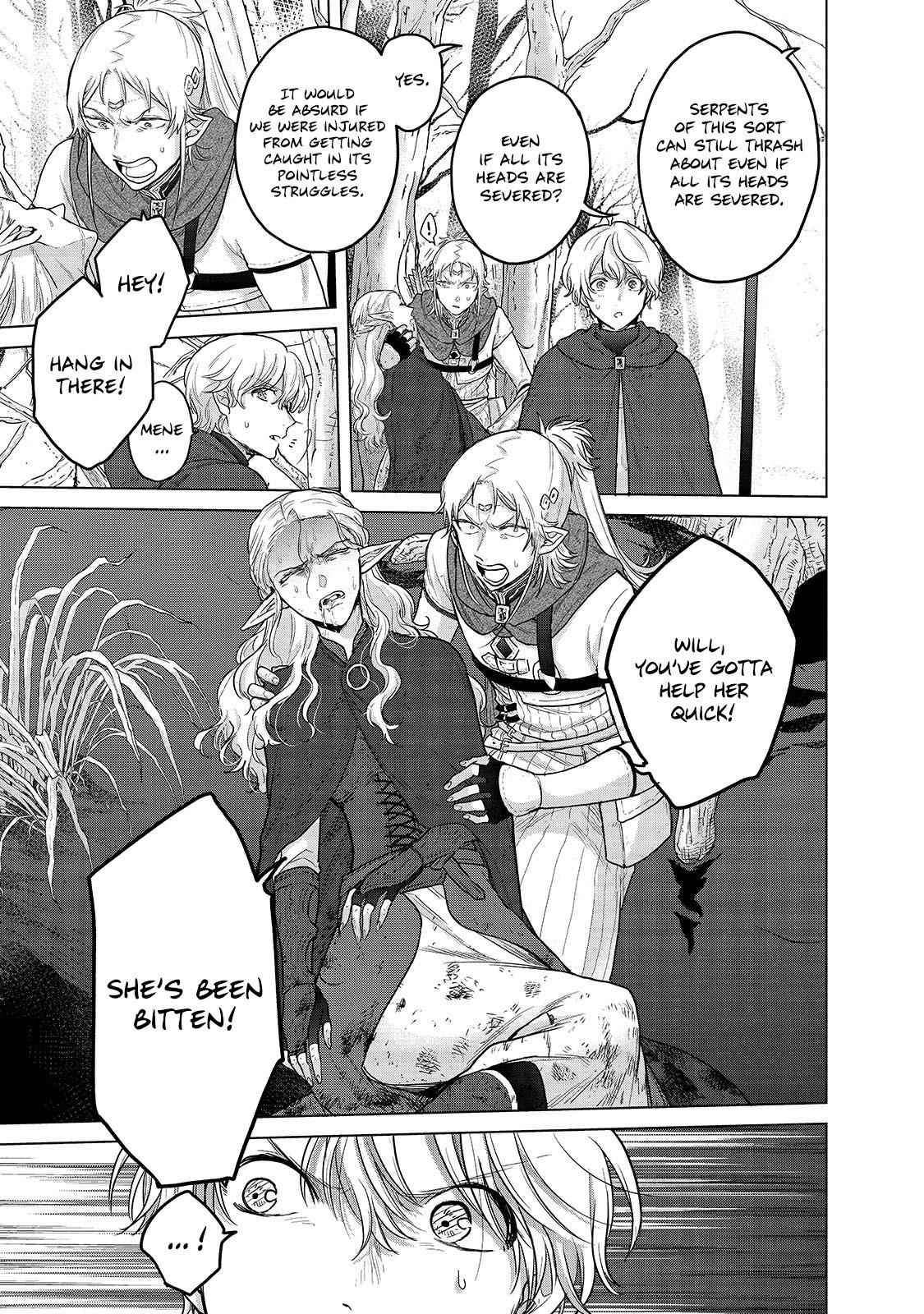 Saihate No Paladin Chapter 46.1 - Page 11