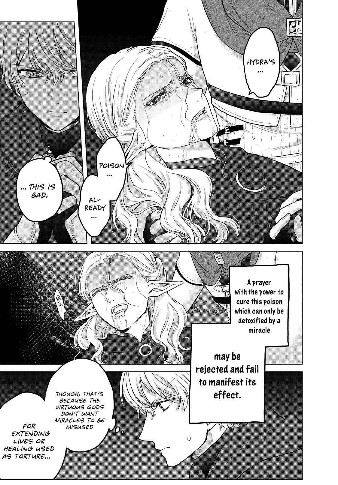 Saihate No Paladin Chapter 46.1 - Page 13