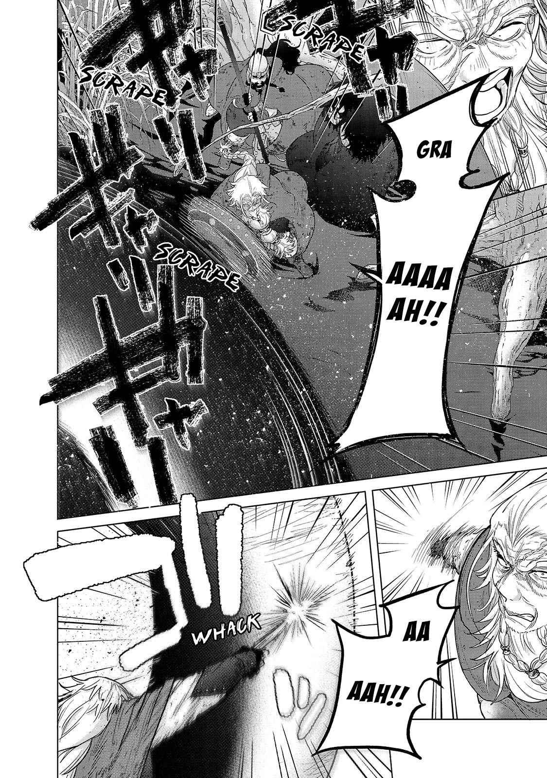 Saihate No Paladin Chapter 46.1 - Page 6