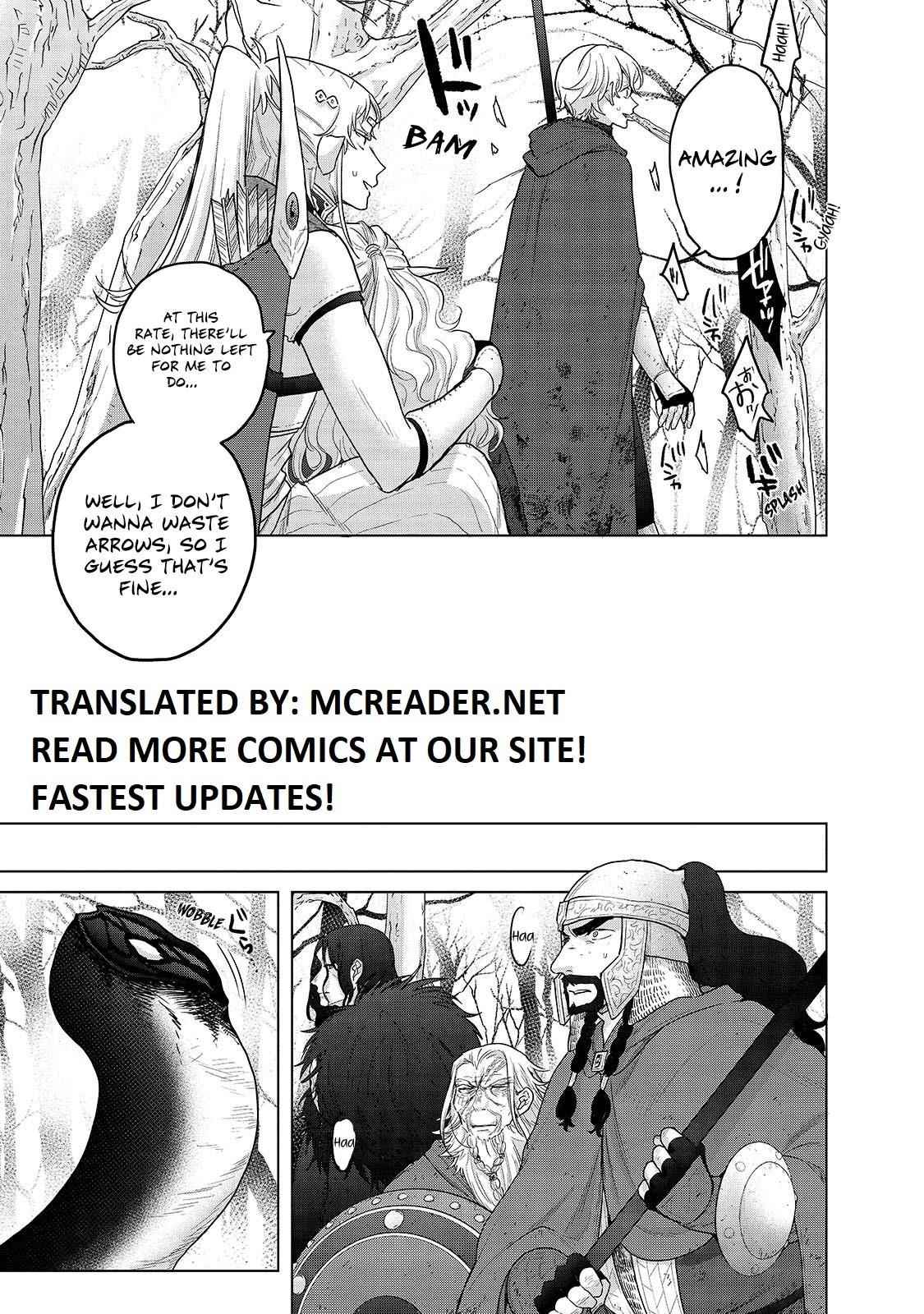 Saihate No Paladin Chapter 46.1 - Page 9