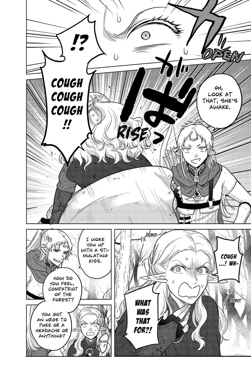 Saihate No Paladin Chapter 46.2 - Page 12