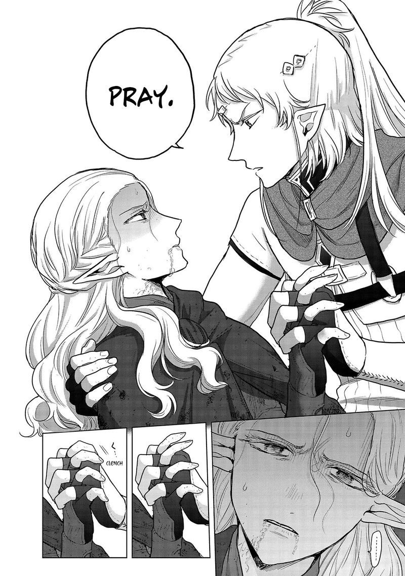 Saihate No Paladin Chapter 46.2 - Page 3