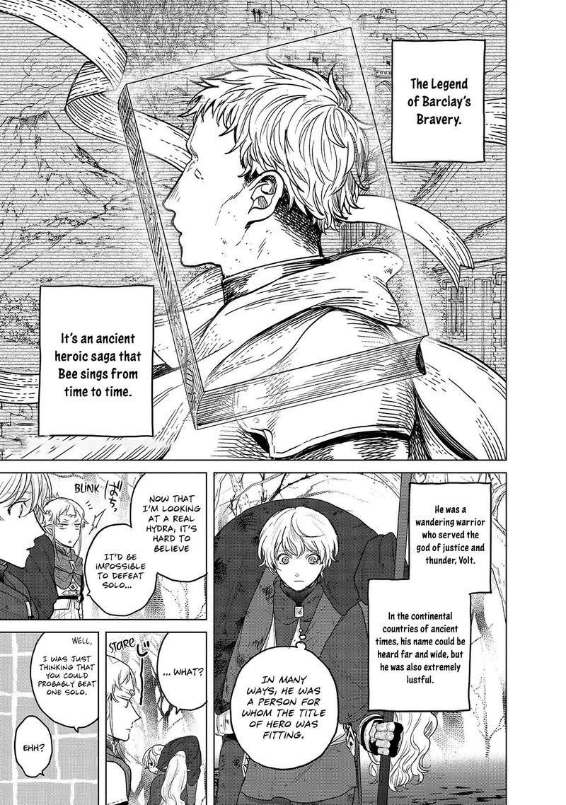 Saihate No Paladin Chapter 46.2 - Page 7