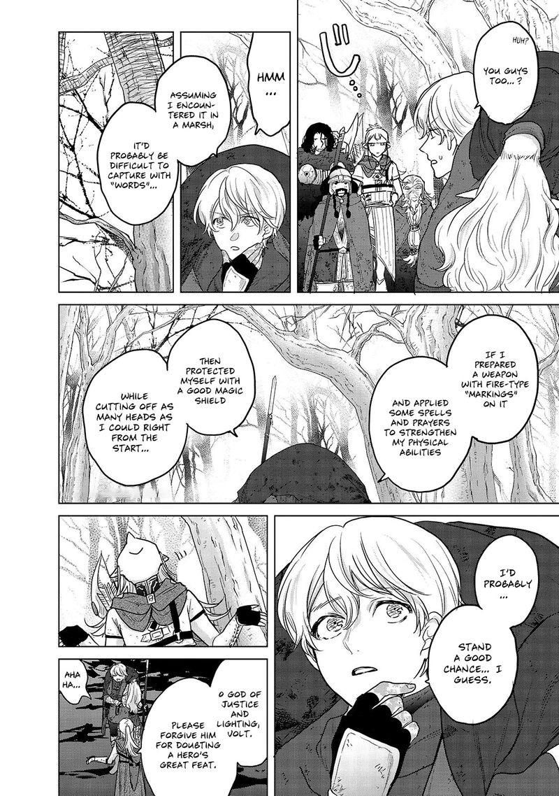 Saihate No Paladin Chapter 46.2 - Page 8