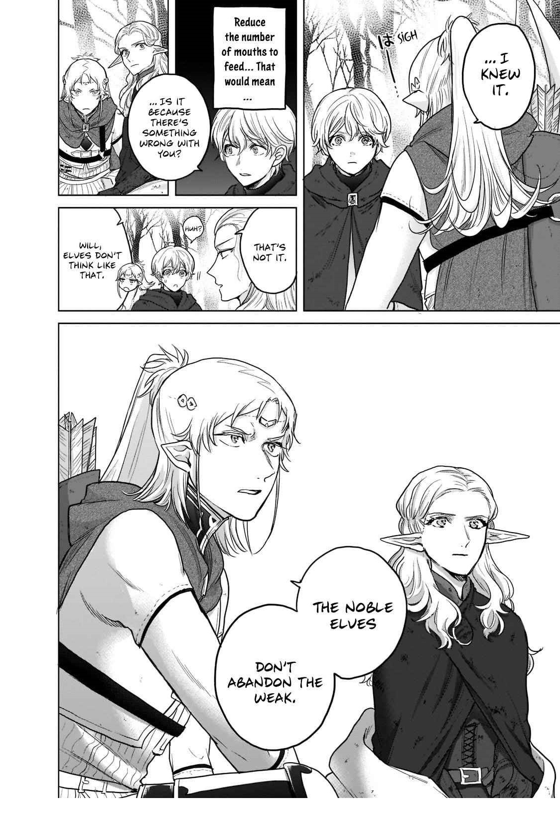 Saihate No Paladin Chapter 46.3 - Page 12