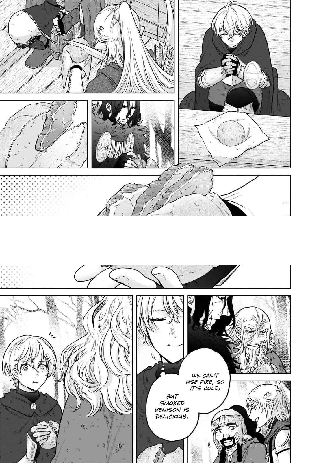 Saihate No Paladin Chapter 46.3 - Page 9