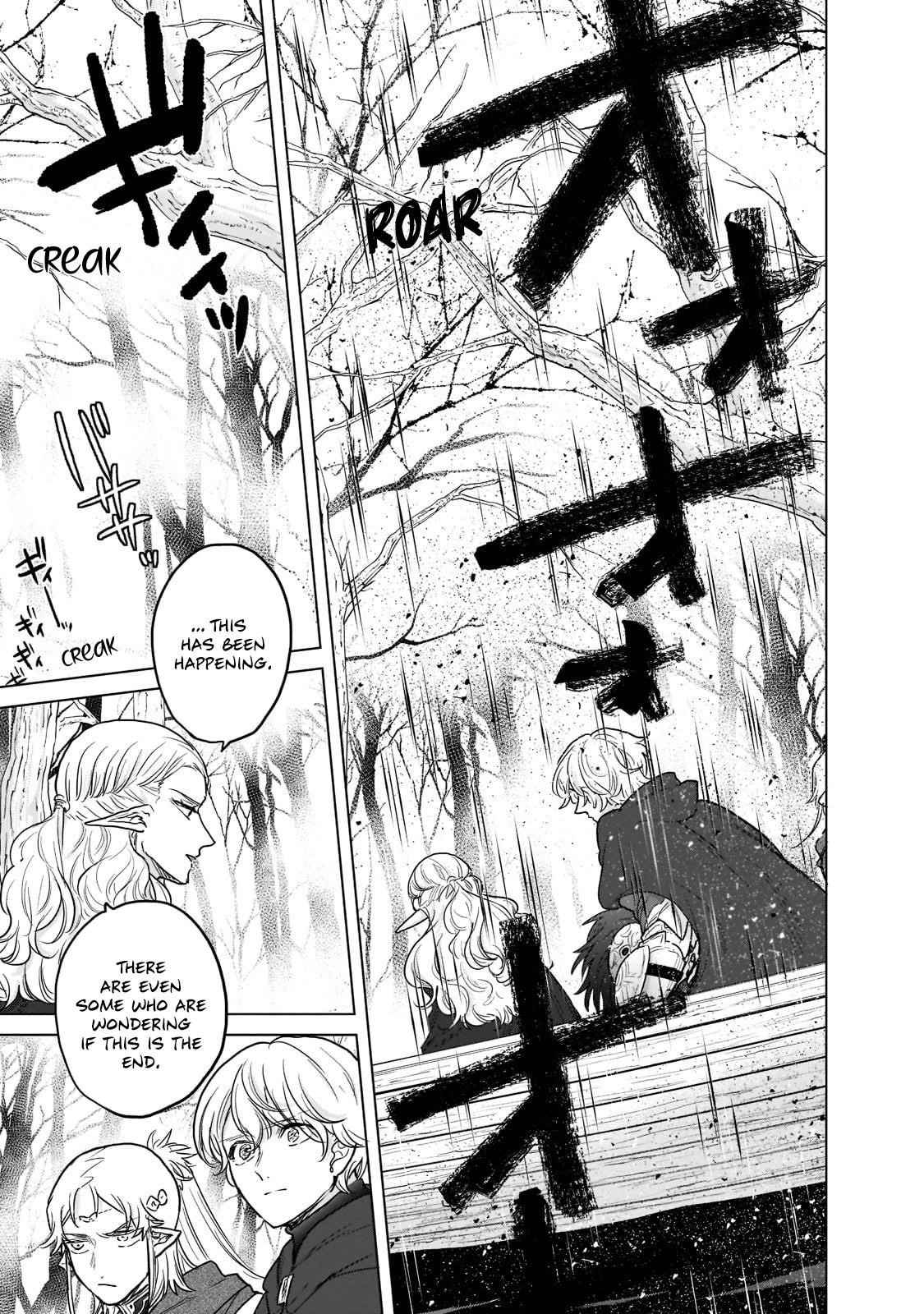 Saihate No Paladin Chapter 46.4 - Page 7