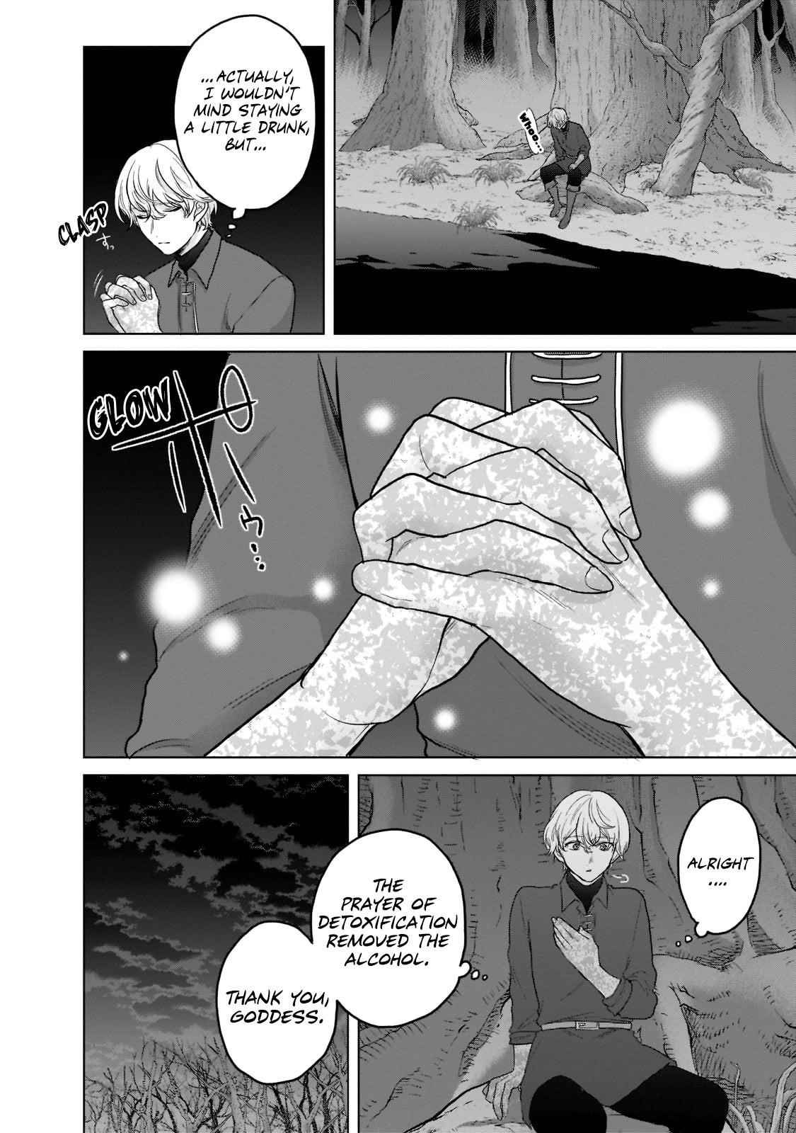 Saihate No Paladin Chapter 47.1 - Page 12