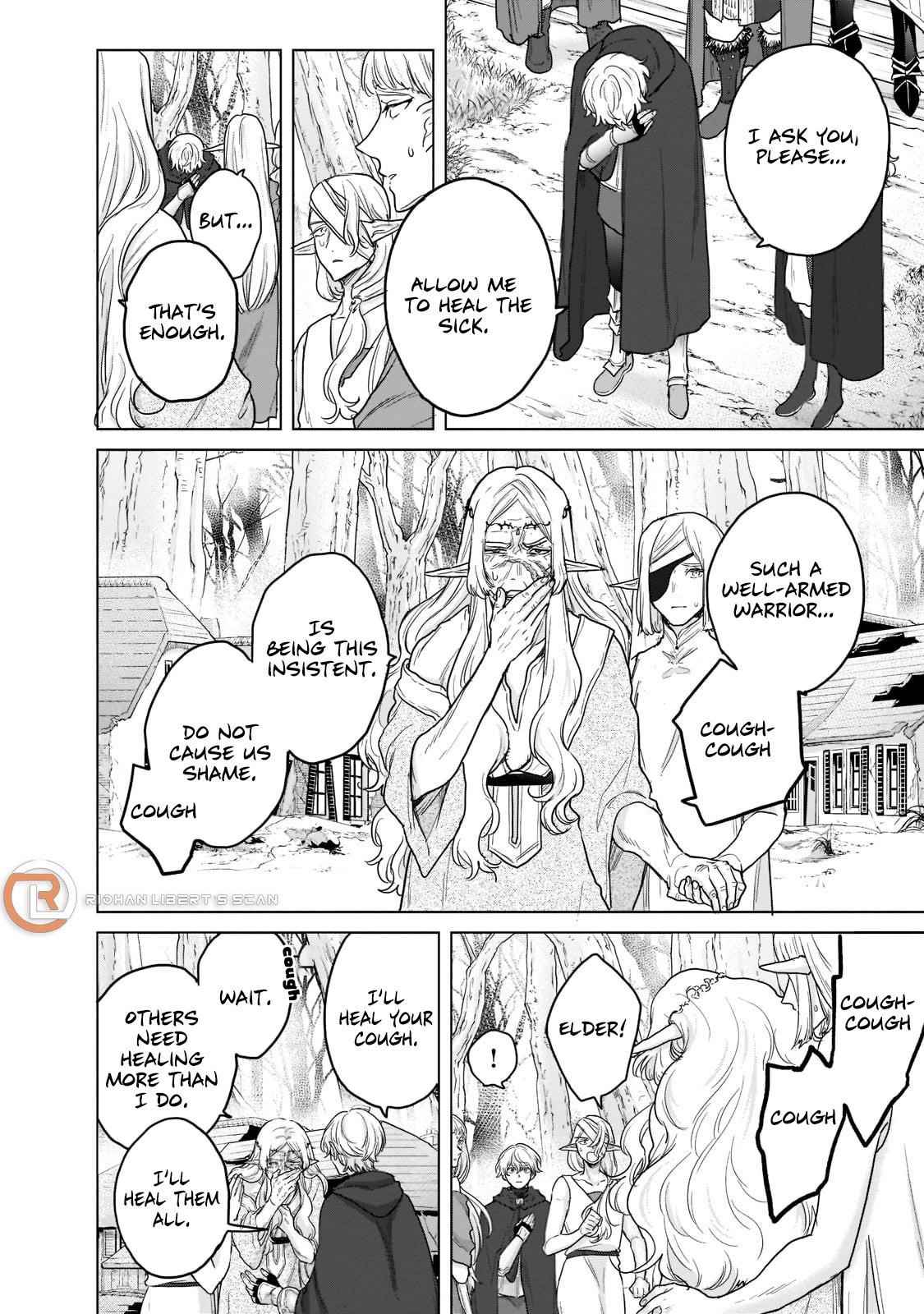 Saihate No Paladin Chapter 47.1 - Page 4