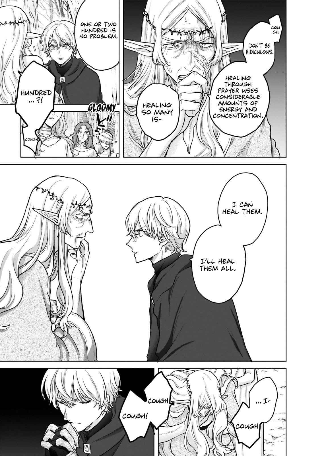 Saihate No Paladin Chapter 47.1 - Page 5