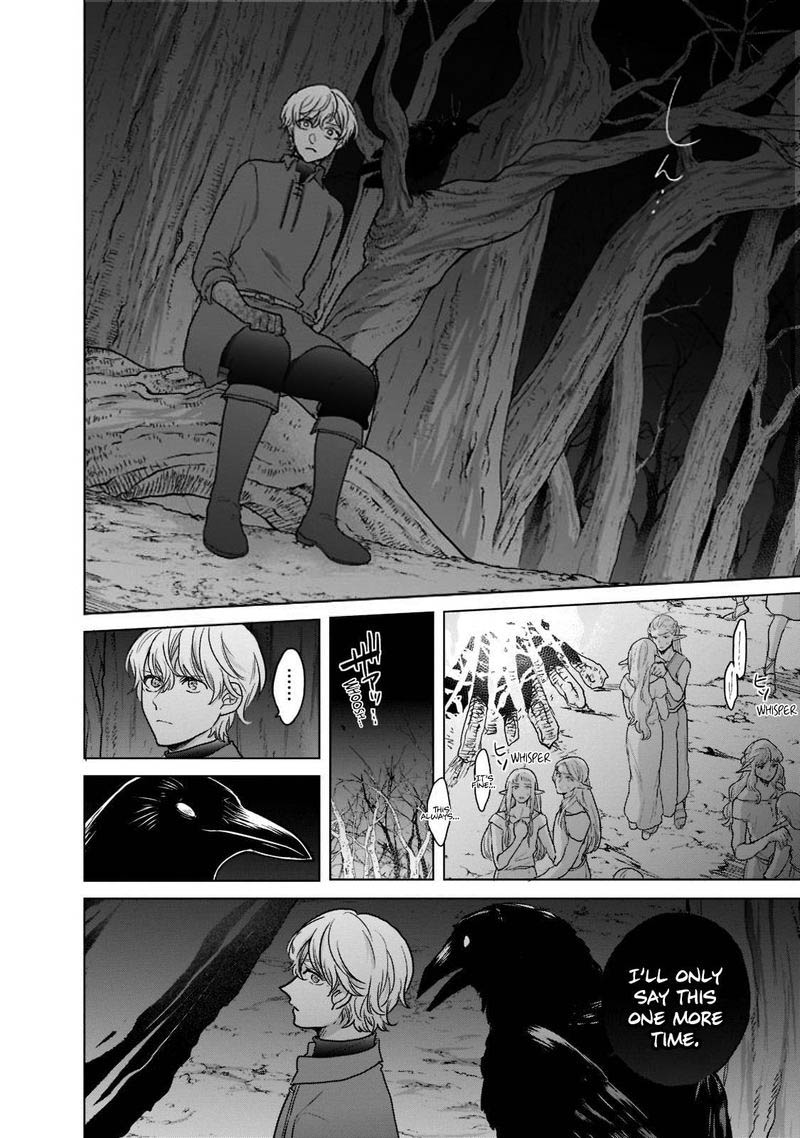 Saihate No Paladin Chapter 47.2 - Page 2