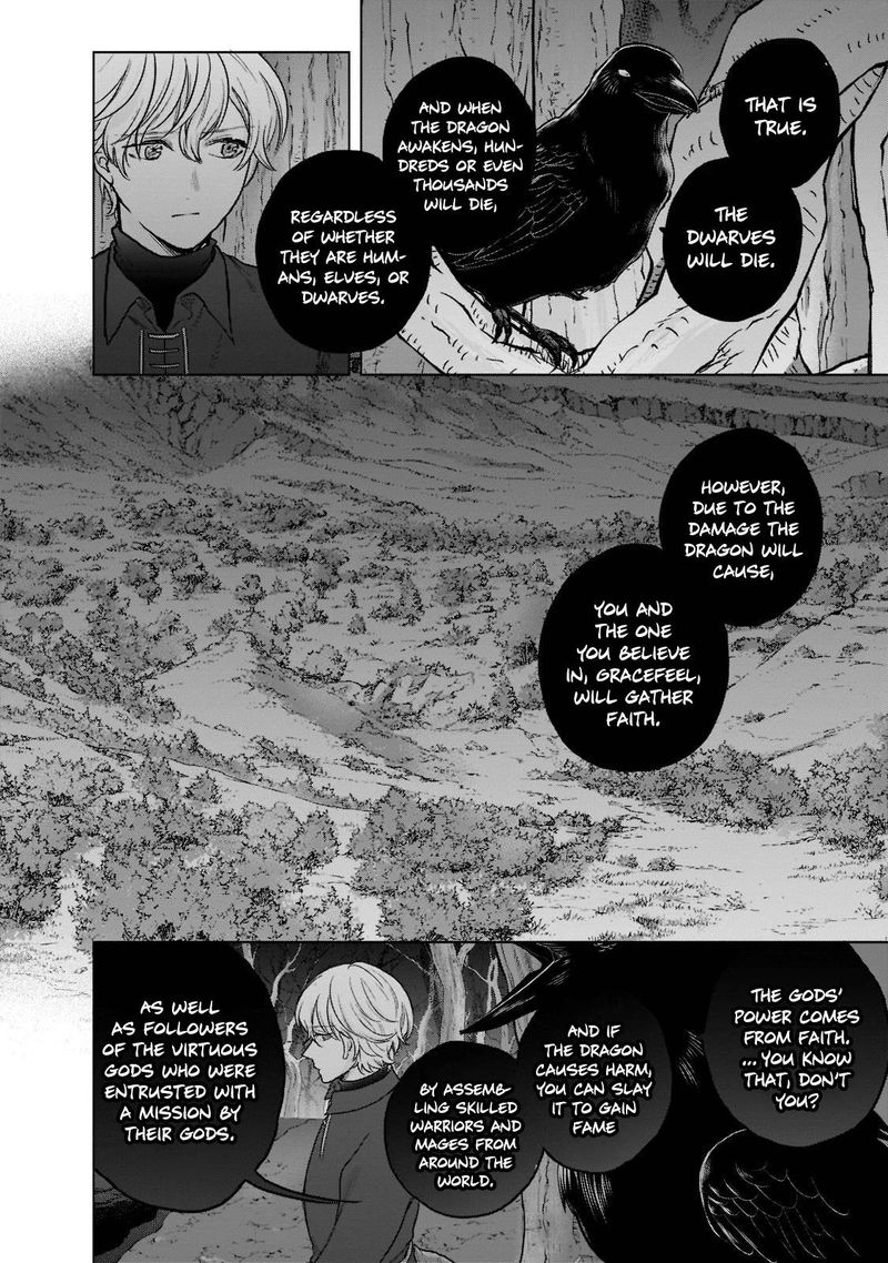 Saihate No Paladin Chapter 47.2 - Page 4