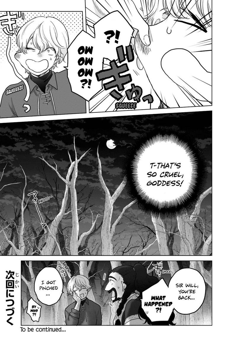 Saihate No Paladin Chapter 47.3 - Page 13