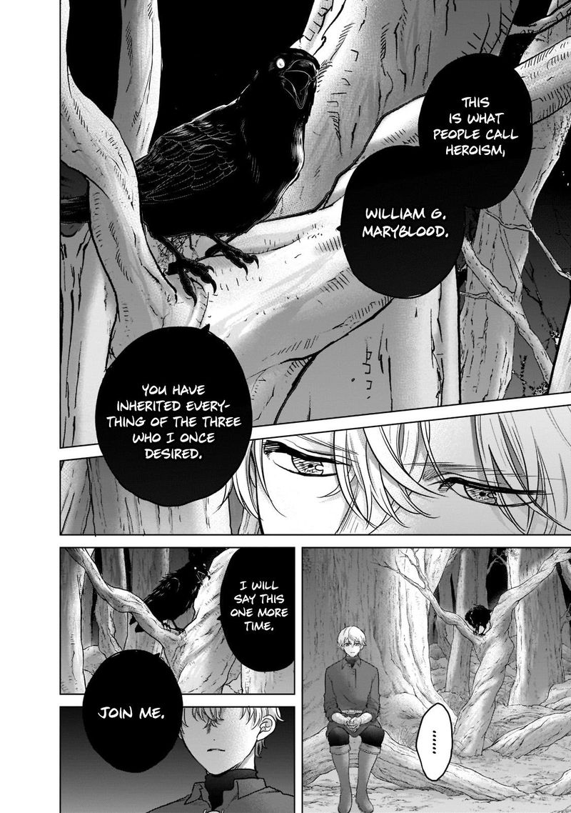 Saihate No Paladin Chapter 47.3 - Page 2