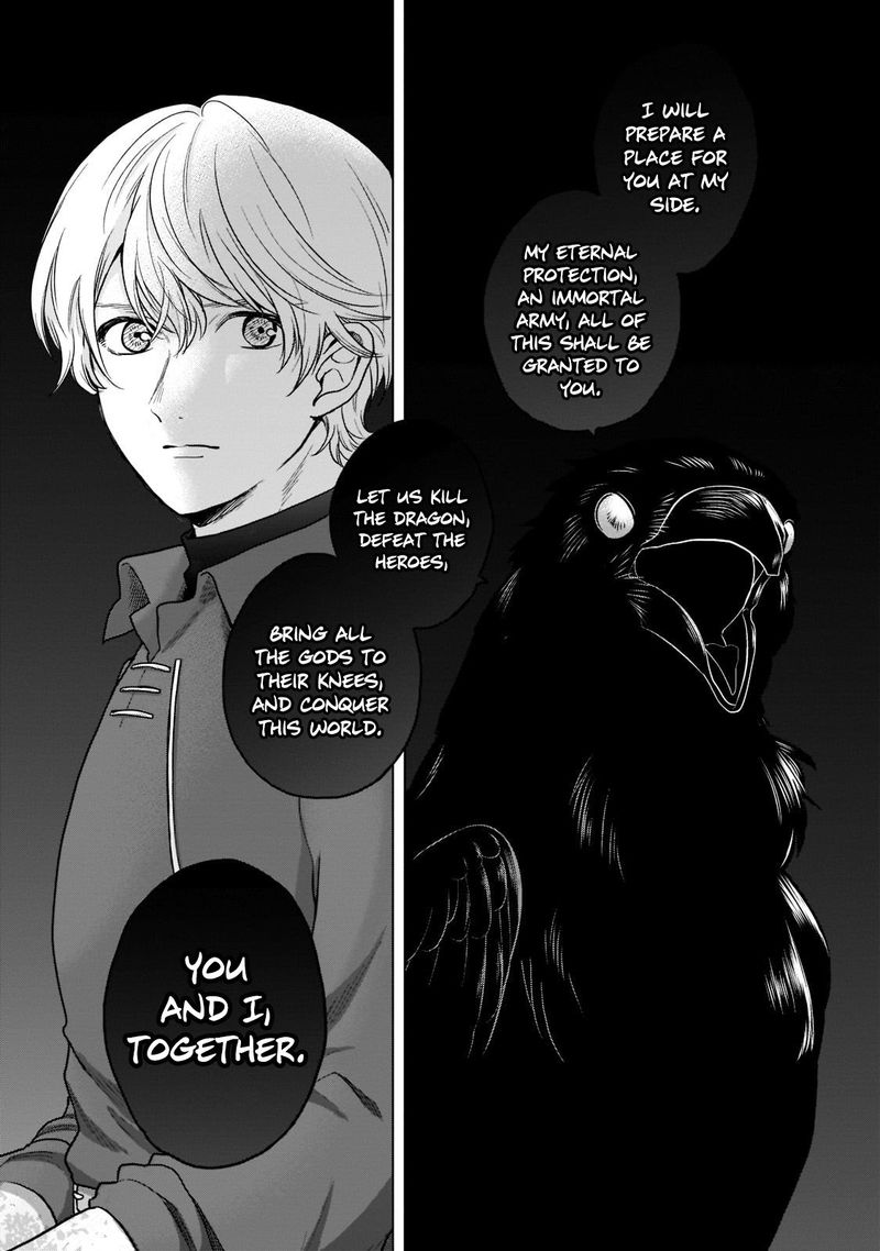 Saihate No Paladin Chapter 47.3 - Page 3