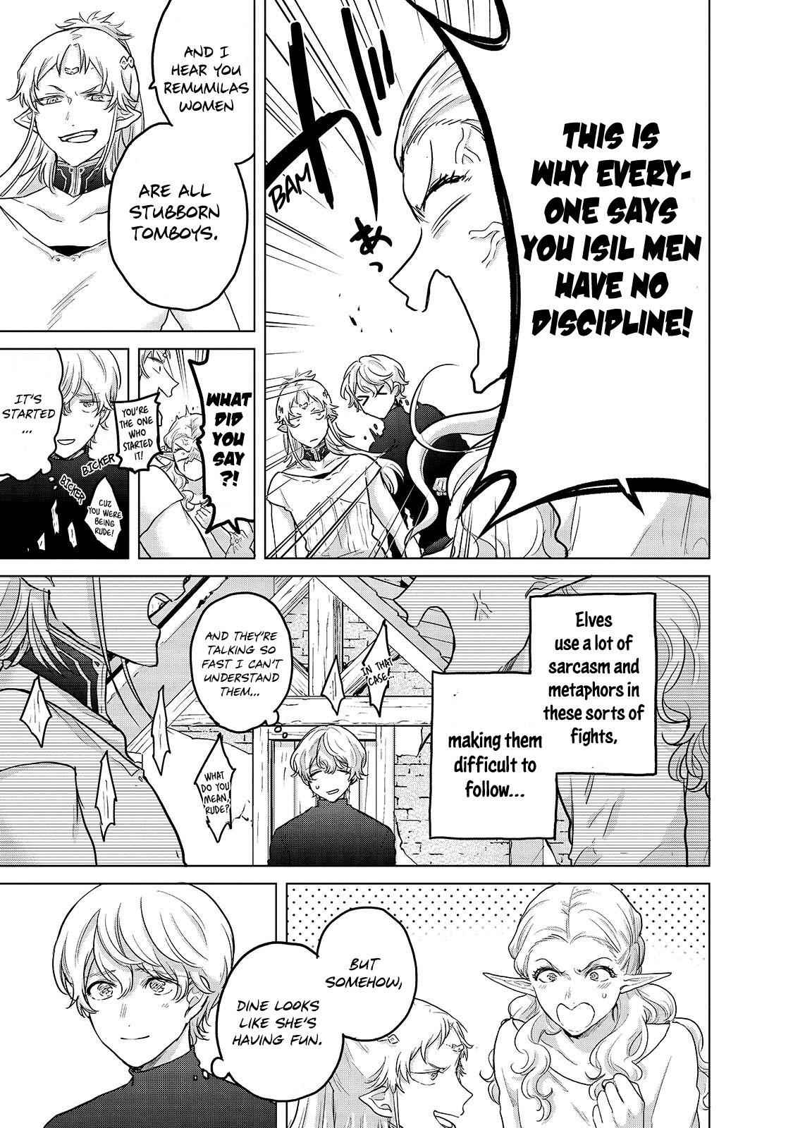 Saihate No Paladin Chapter 48.1 - Page 5