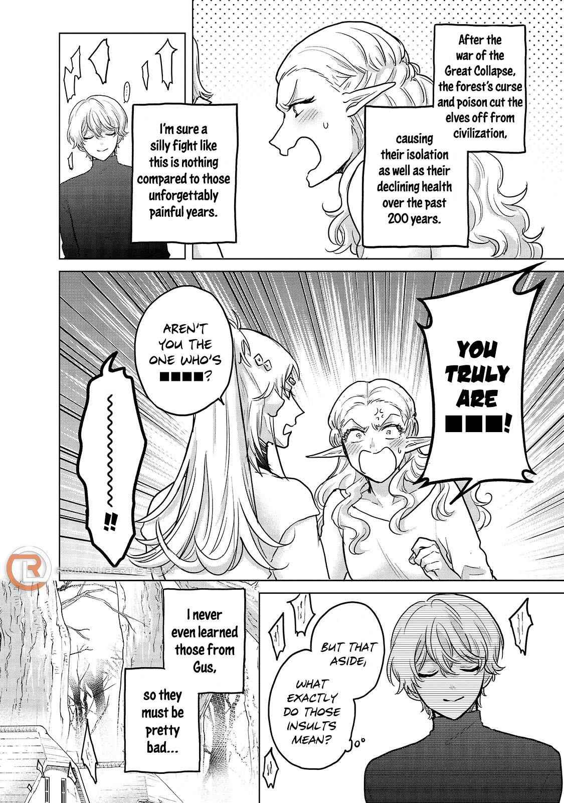 Saihate No Paladin Chapter 48.1 - Page 6