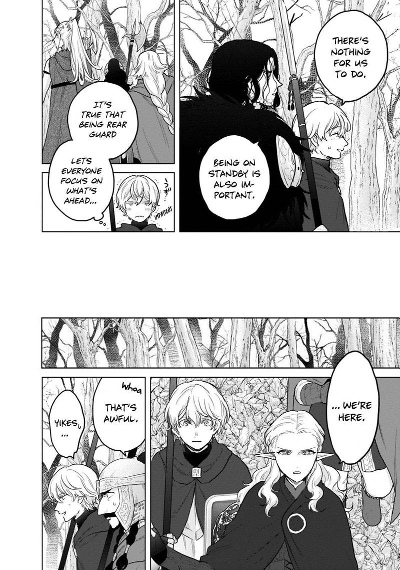 Saihate No Paladin Chapter 48.2 - Page 10