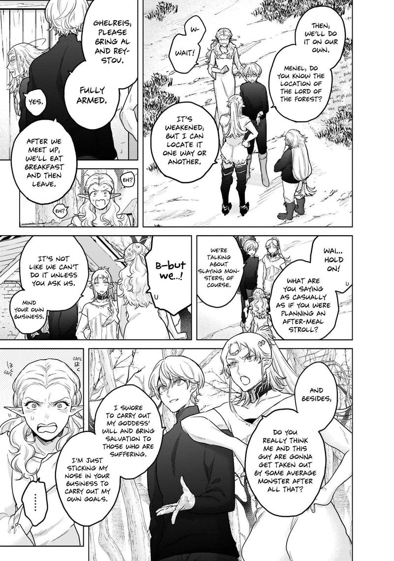 Saihate No Paladin Chapter 48.2 - Page 3