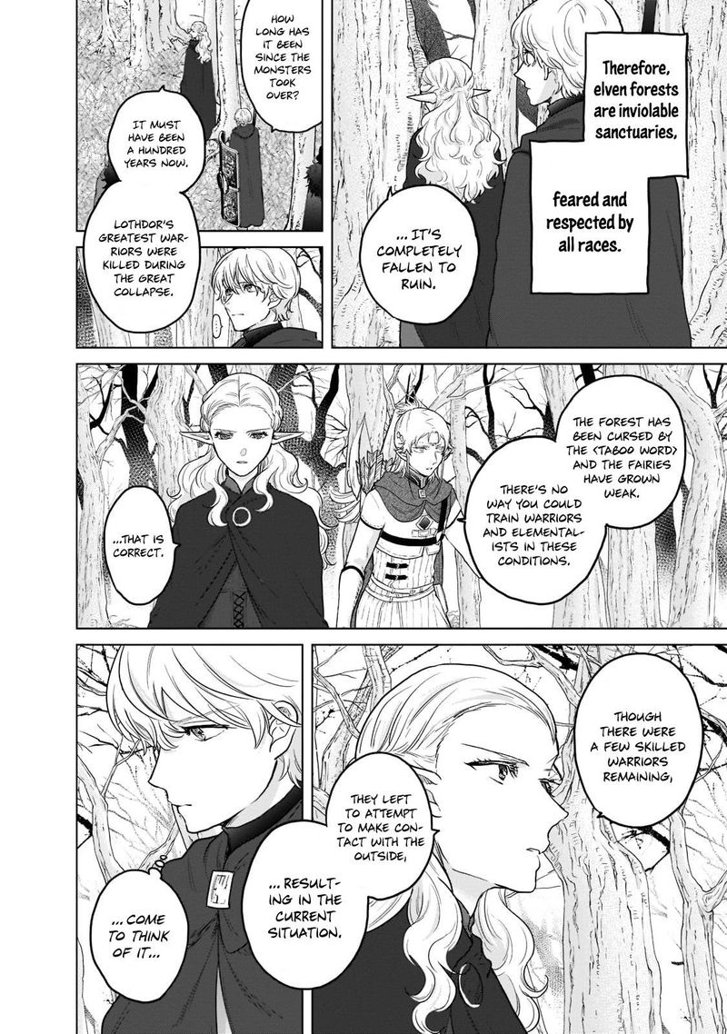 Saihate No Paladin Chapter 48.2 - Page 6