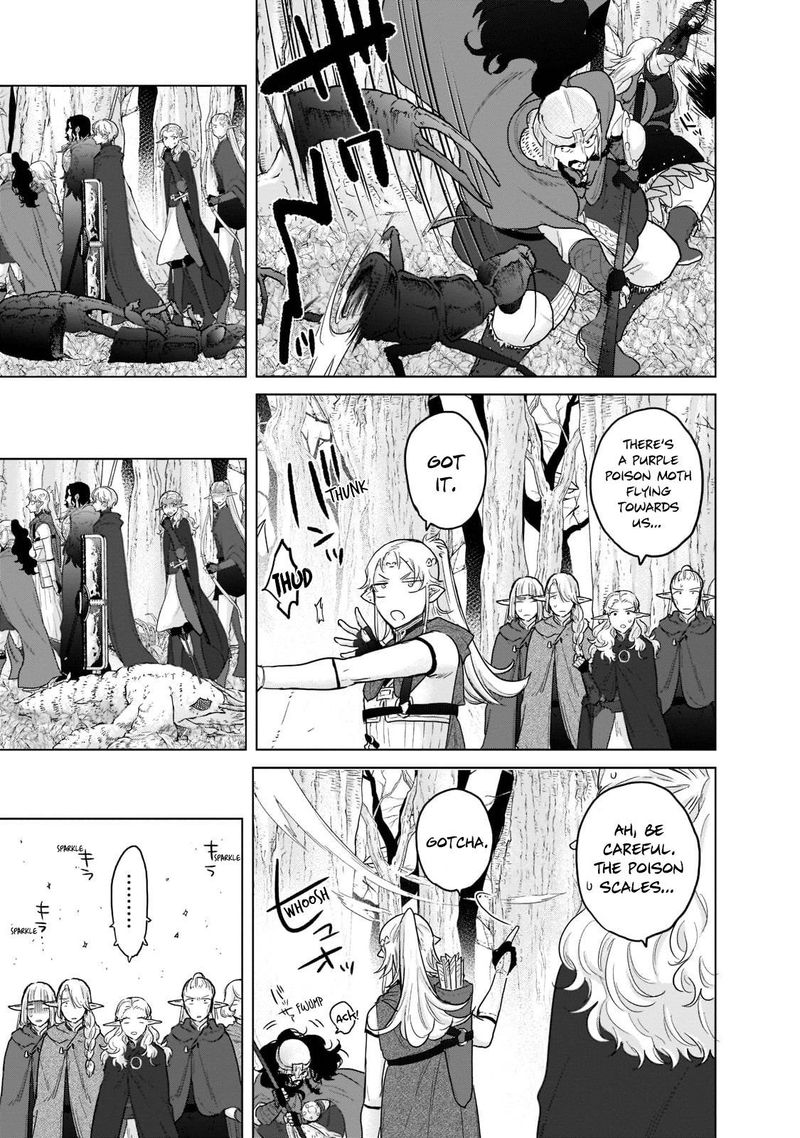 Saihate No Paladin Chapter 48.2 - Page 9