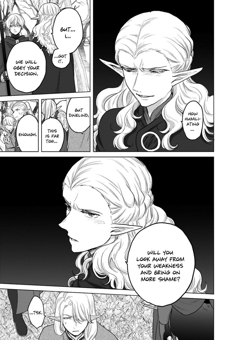 Saihate No Paladin Chapter 48.3 - Page 11