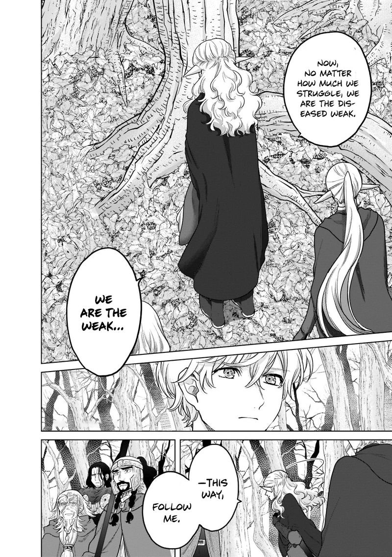 Saihate No Paladin Chapter 48.3 - Page 12