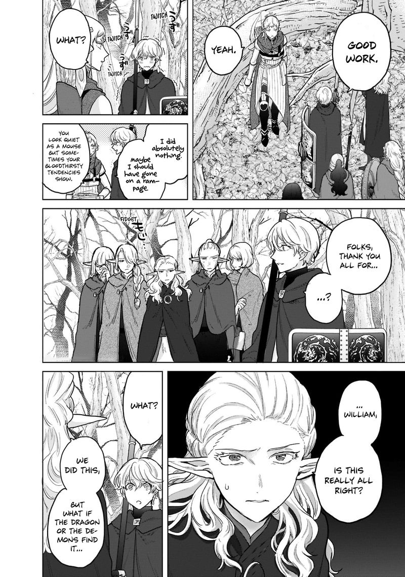 Saihate No Paladin Chapter 48.3 - Page 4