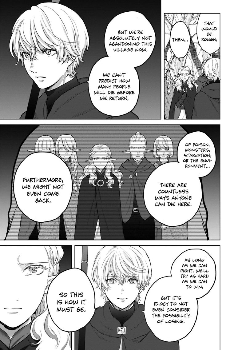 Saihate No Paladin Chapter 48.3 - Page 5