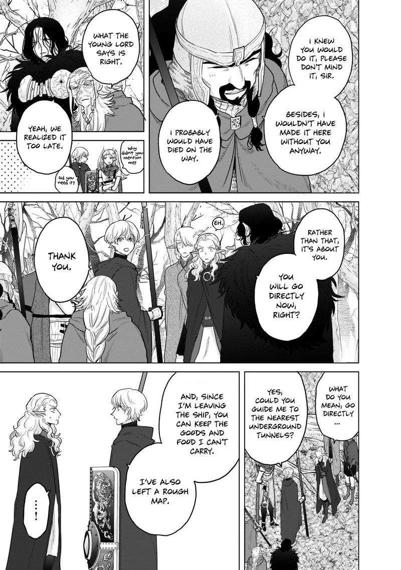 Saihate No Paladin Chapter 48.3 - Page 7