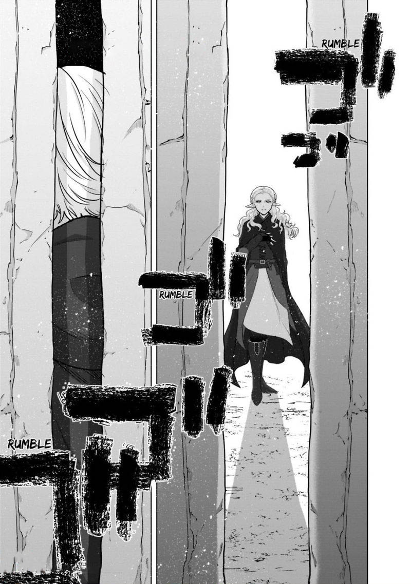 Saihate No Paladin Chapter 49.2 - Page 12