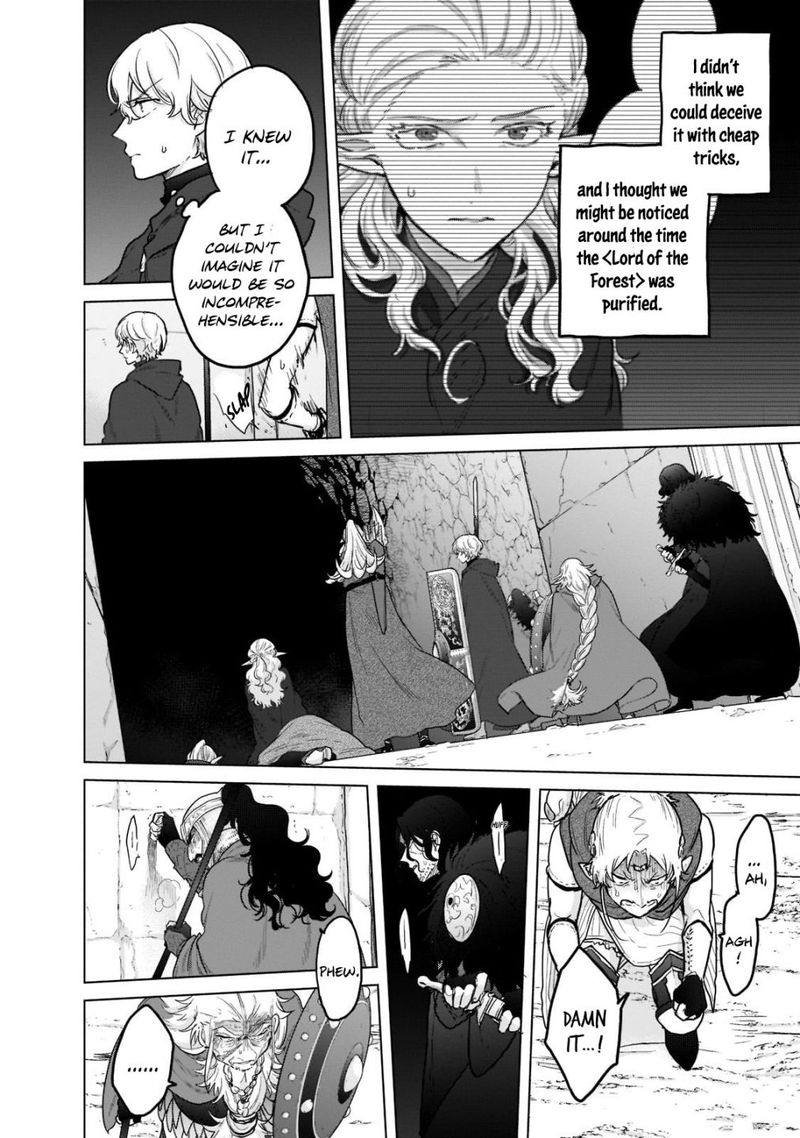 Saihate No Paladin Chapter 49.2 - Page 3