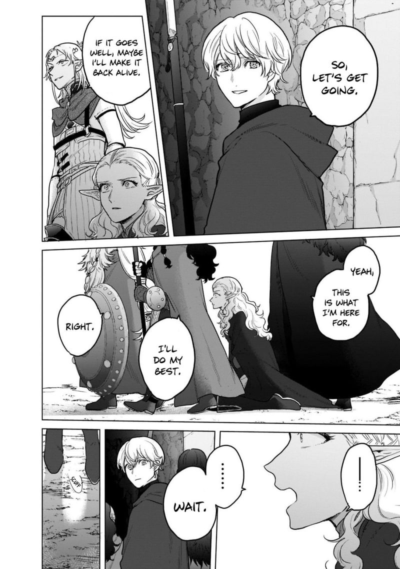 Saihate No Paladin Chapter 49.2 - Page 9