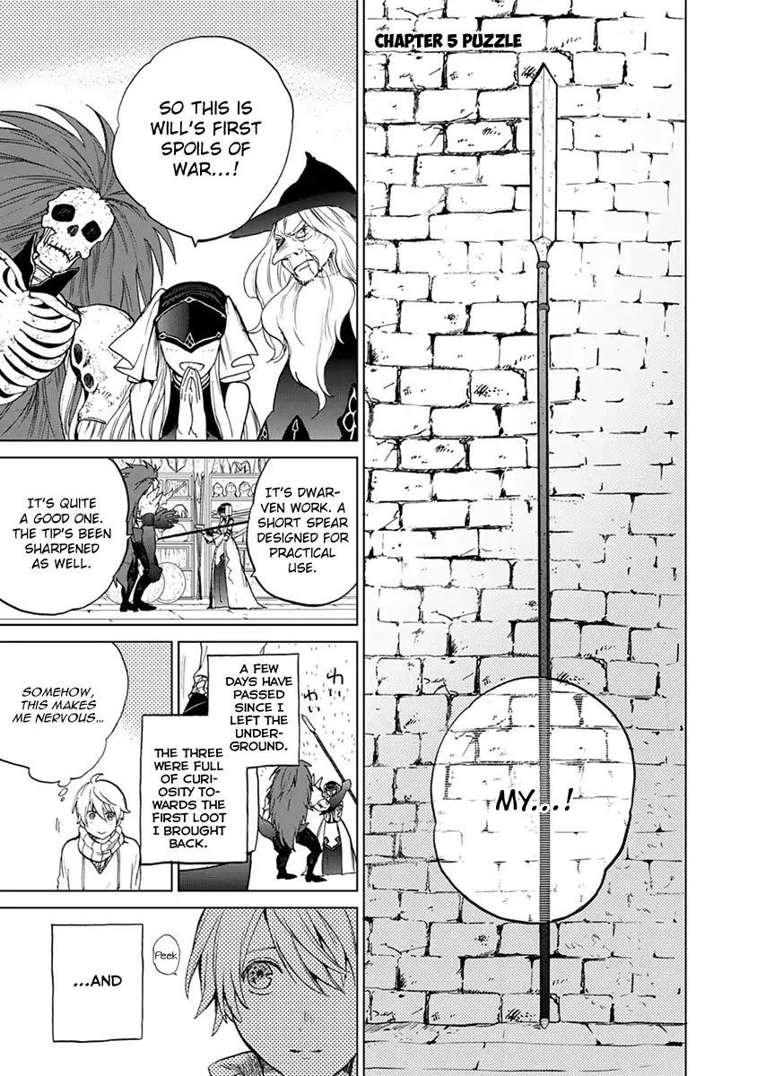 Saihate No Paladin Chapter 5 - Page 1