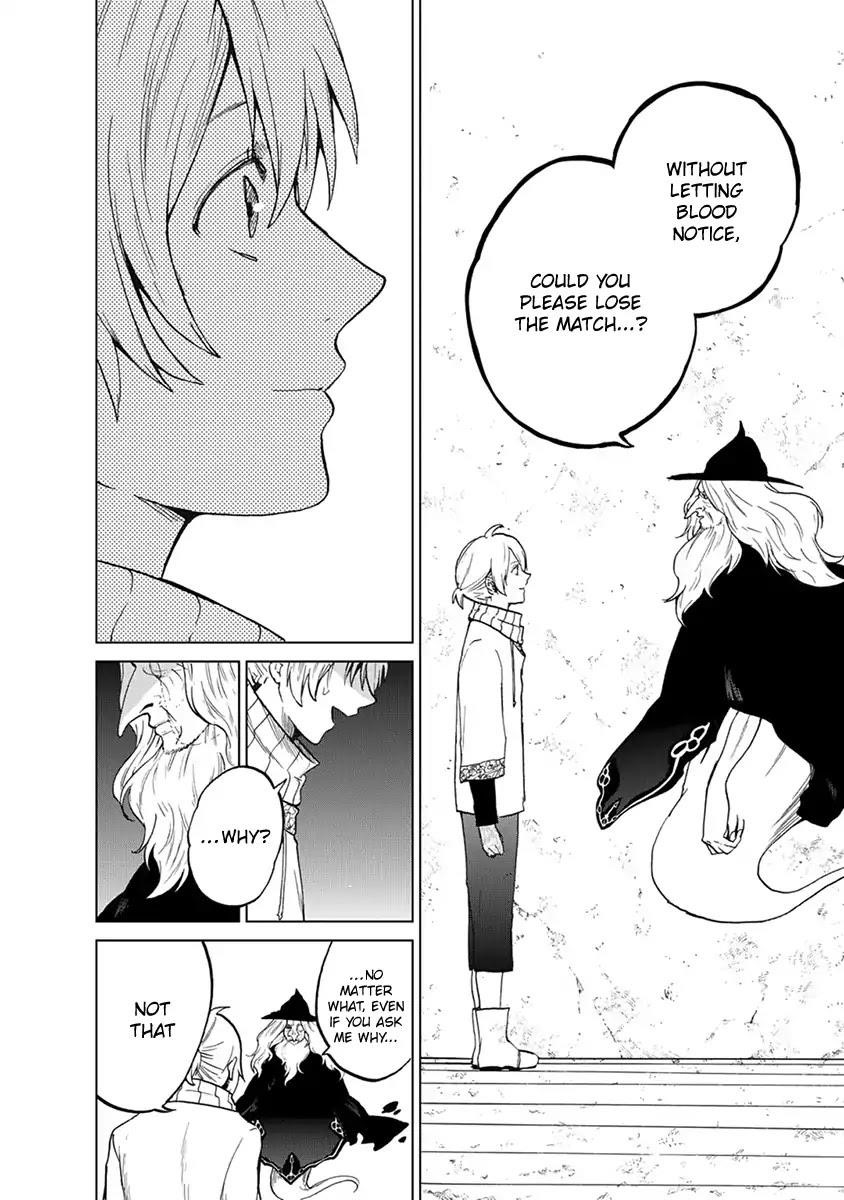 Saihate No Paladin Chapter 5 - Page 16