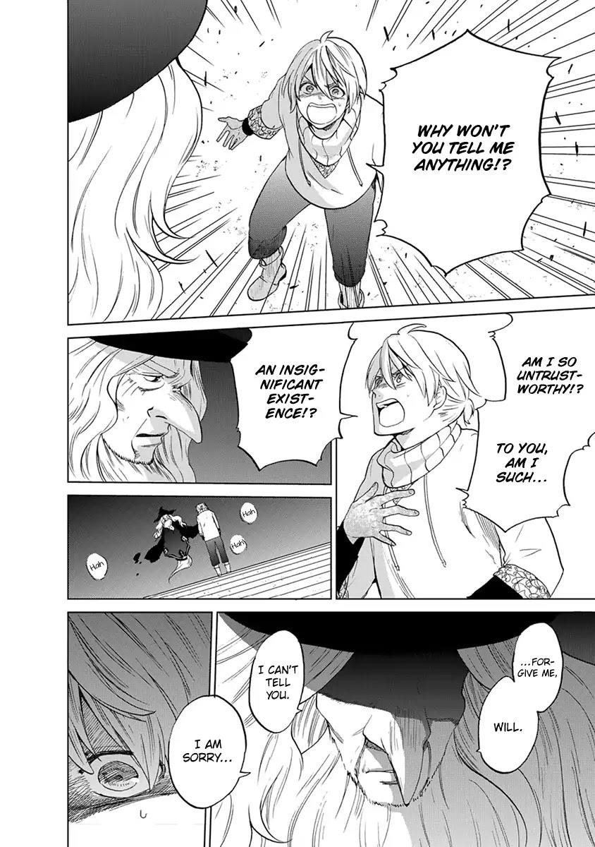 Saihate No Paladin Chapter 5 - Page 18