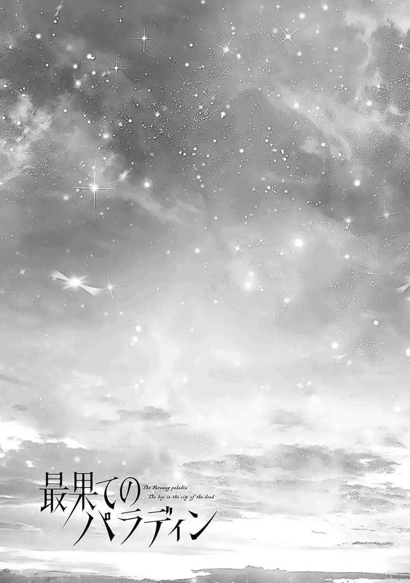 Saihate No Paladin Chapter 5 - Page 23