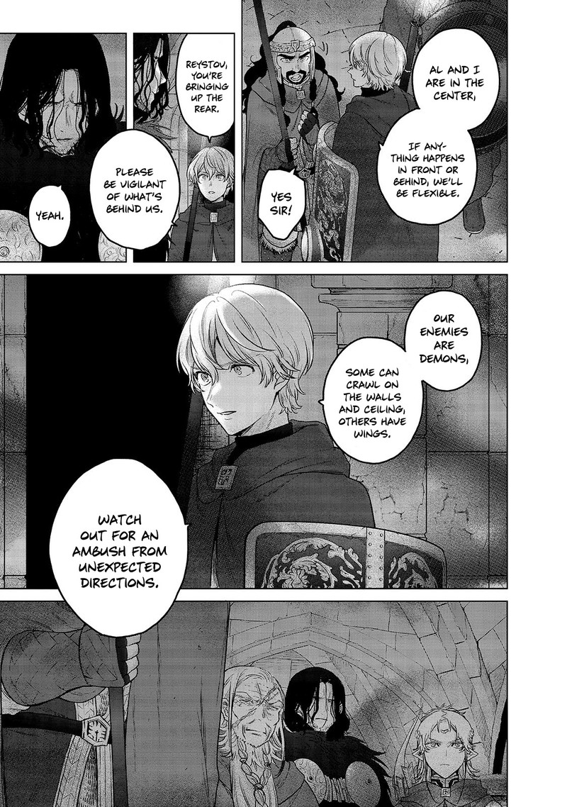 Saihate No Paladin Chapter 50.1 - Page 4