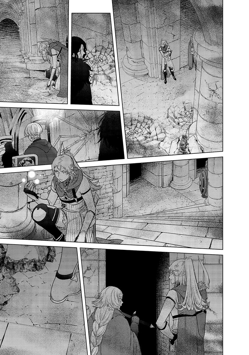 Saihate No Paladin Chapter 50.1 - Page 6