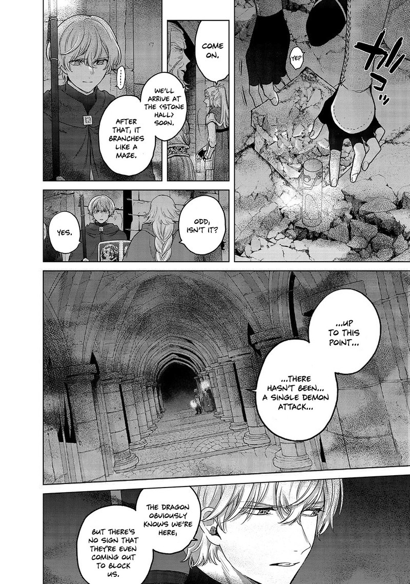 Saihate No Paladin Chapter 50.1 - Page 7