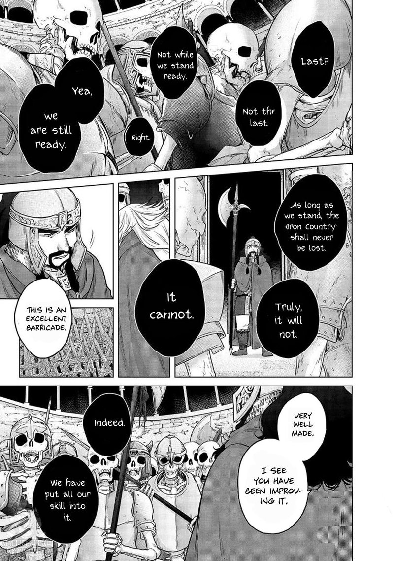 Saihate No Paladin Chapter 50.3 - Page 1