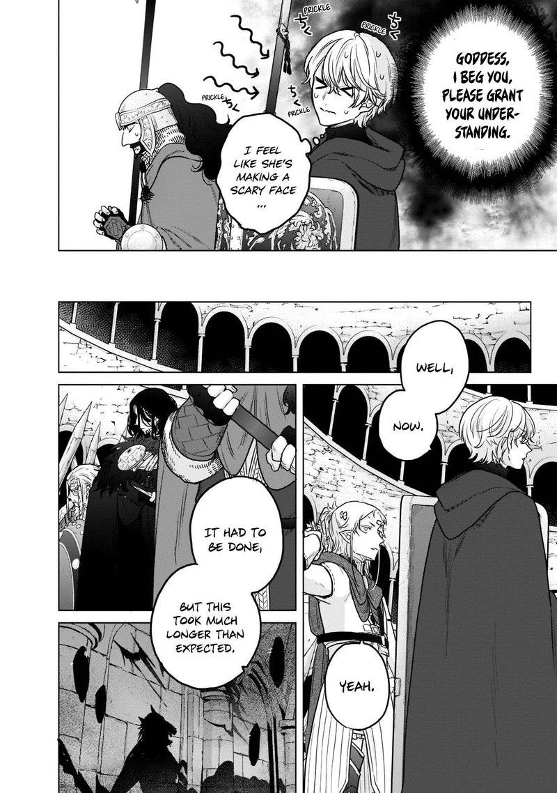 Saihate No Paladin Chapter 50.4 - Page 11