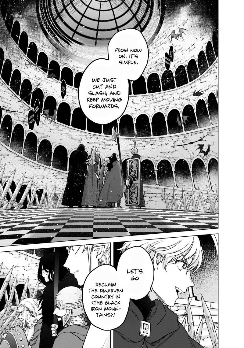 Saihate No Paladin Chapter 50.4 - Page 12