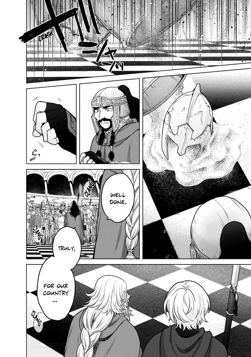 Saihate No Paladin Chapter 50.4 - Page 3